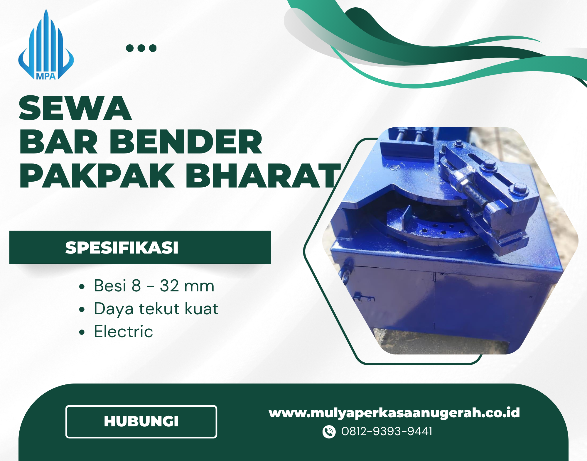 Sewa Bar Bender Pakpak Bharat