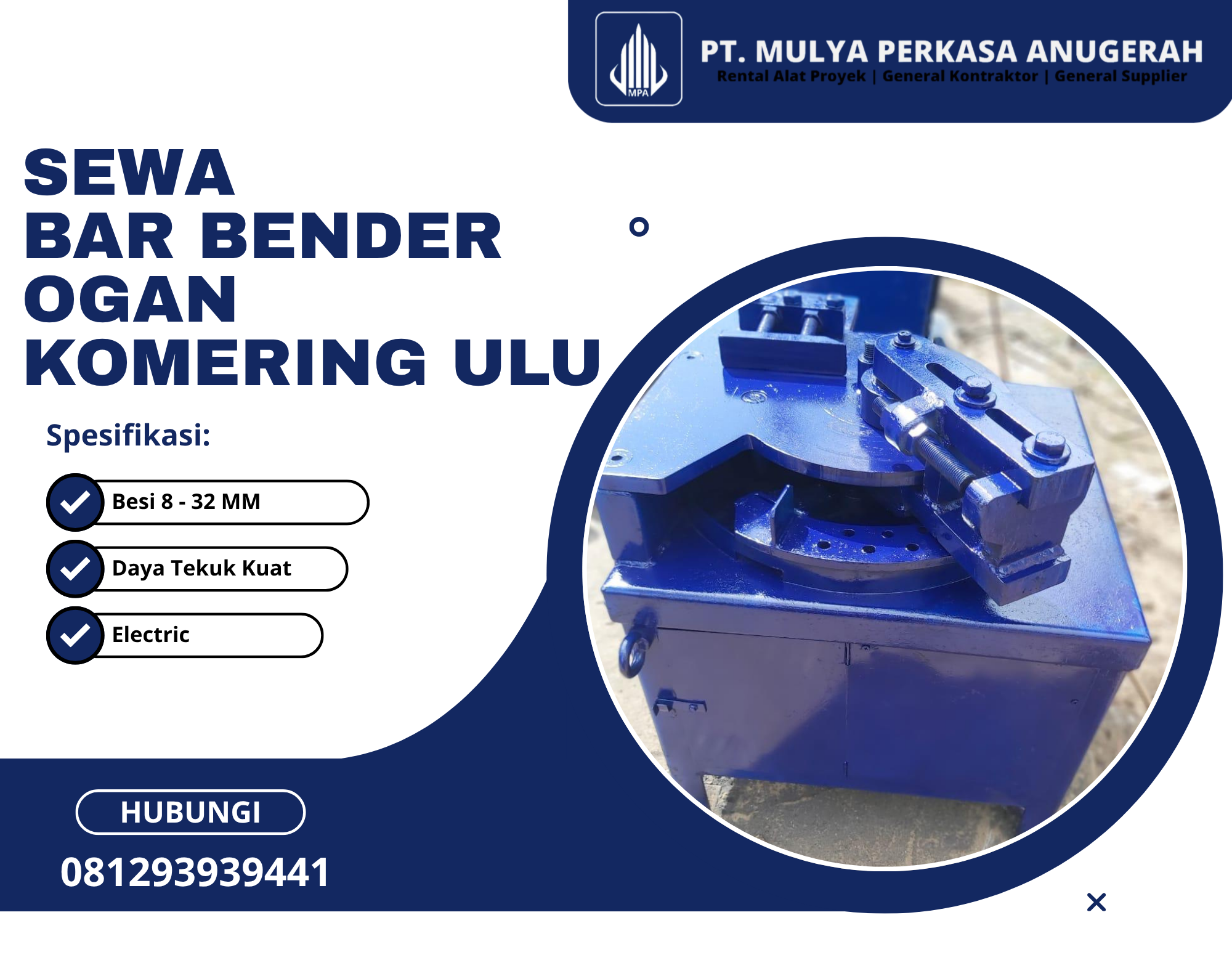 Sewa Bar Bender Ogan Komering Ulu