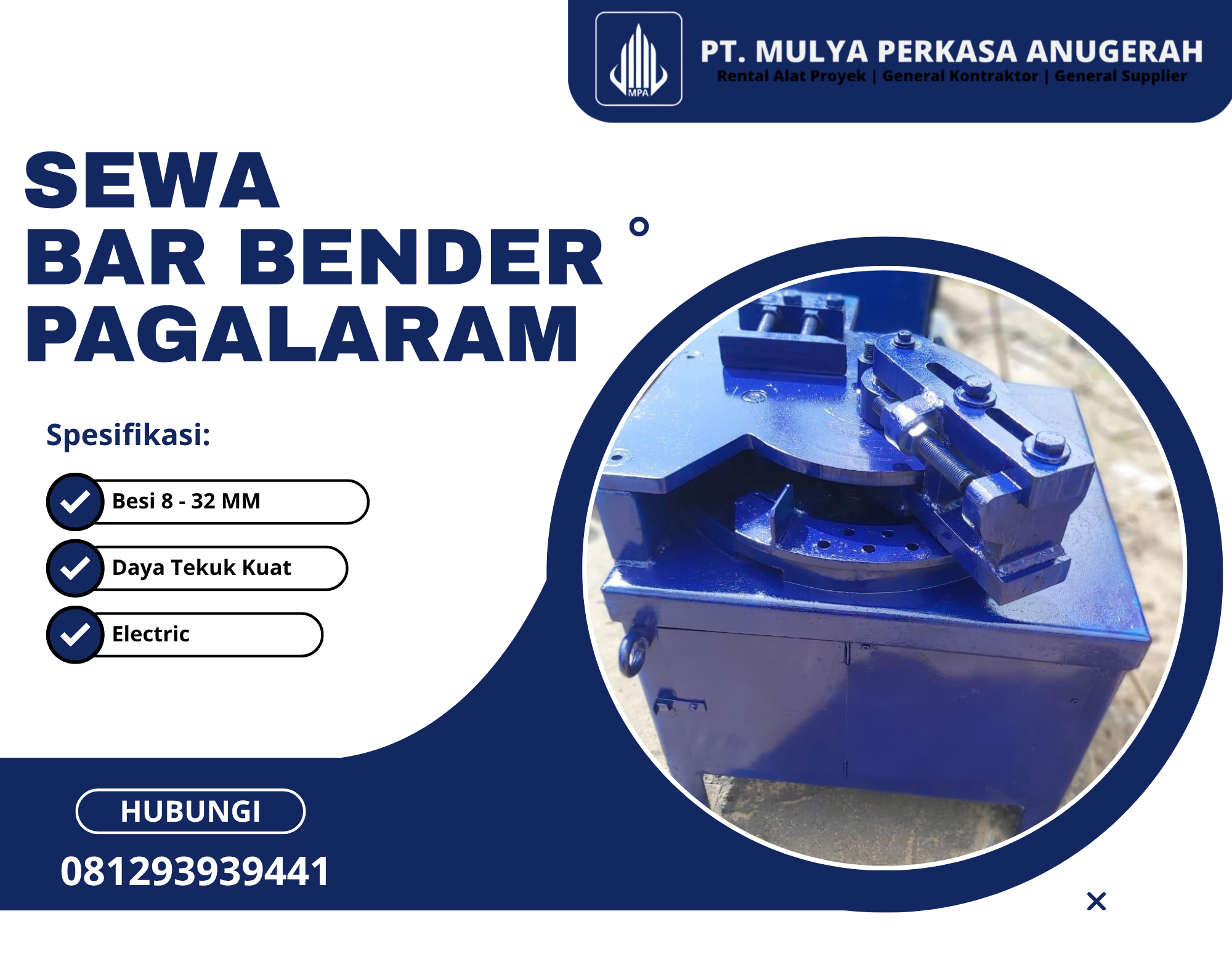 Sewa Bar Bender Pagalaram